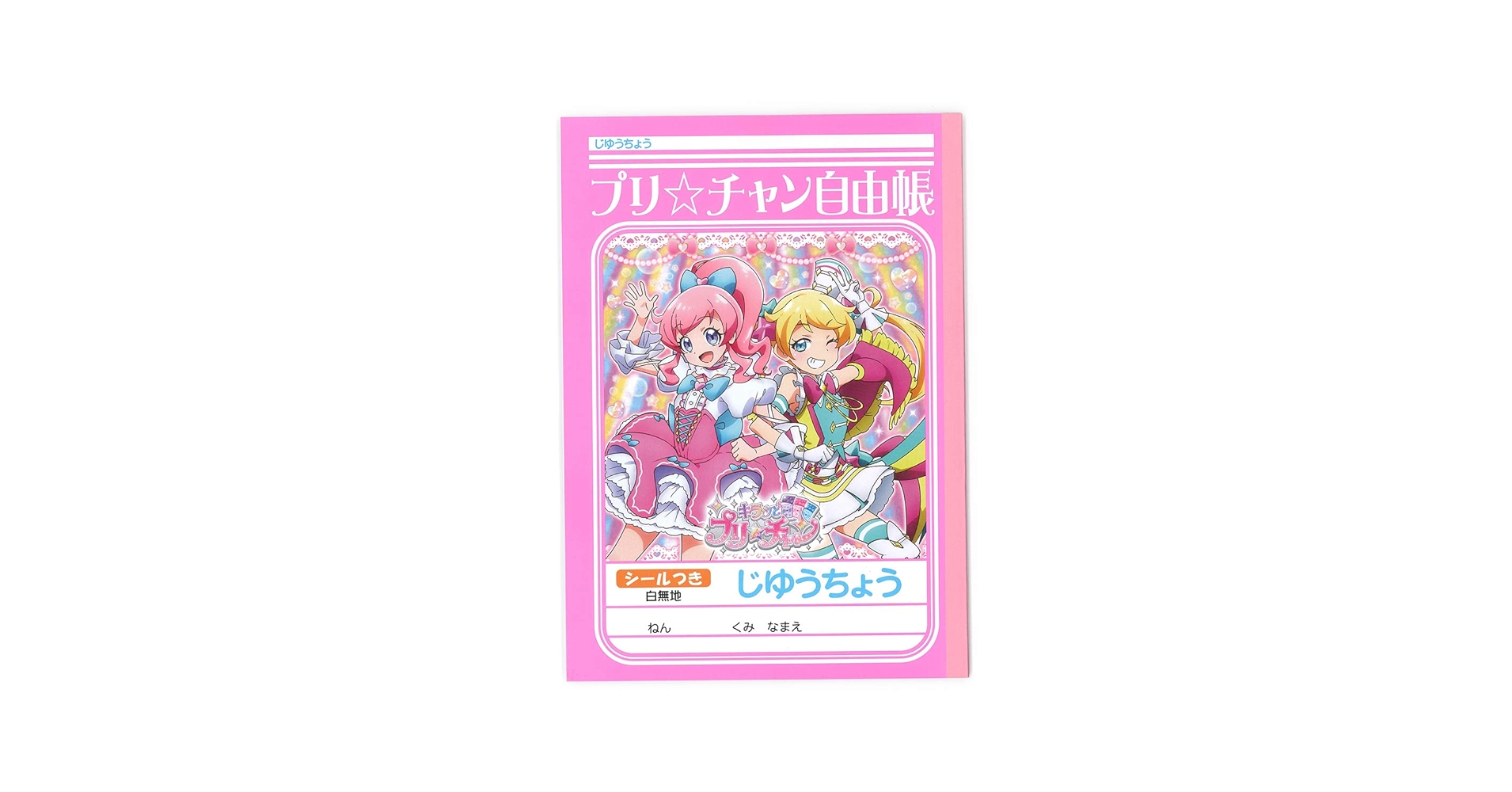 71+S0GG7VbL.jpg_BO30,255,255,